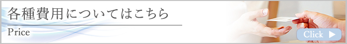 ③