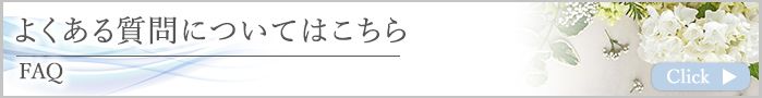 ④