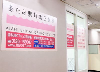 ④